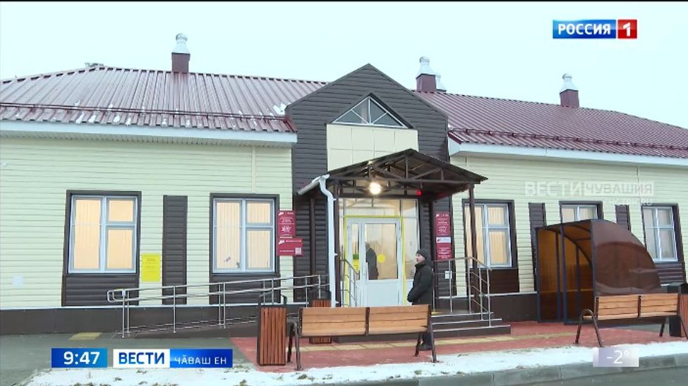 4 амбулатори тата судпа медицина экспертизин уйрӑмӗ