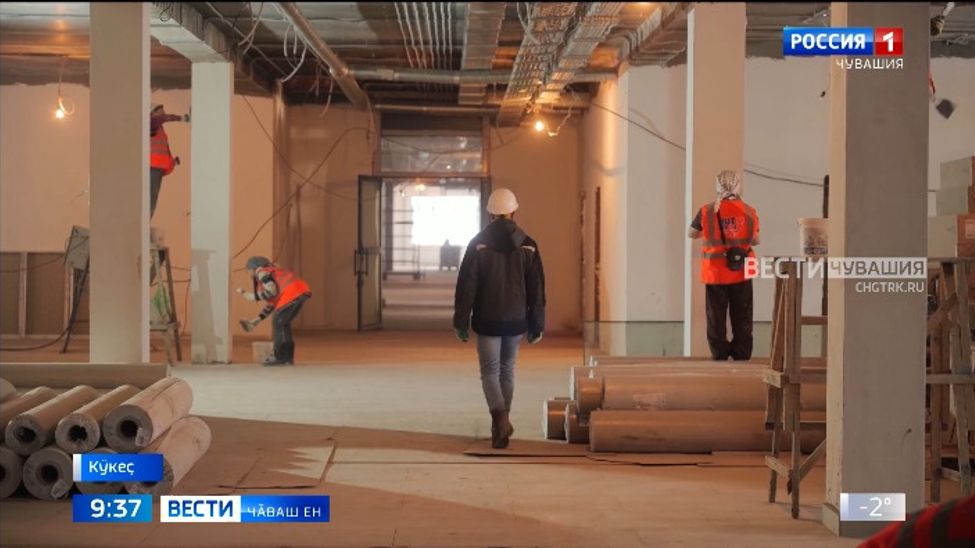 Республикӑра концесси килӗшӗвӗпе хӑпартакан 3 шкулти ӗҫсем вӗҫленсе пыраҫҫӗ