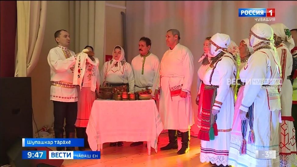 Культура пурнӑҫӗ кӗрлетӗр