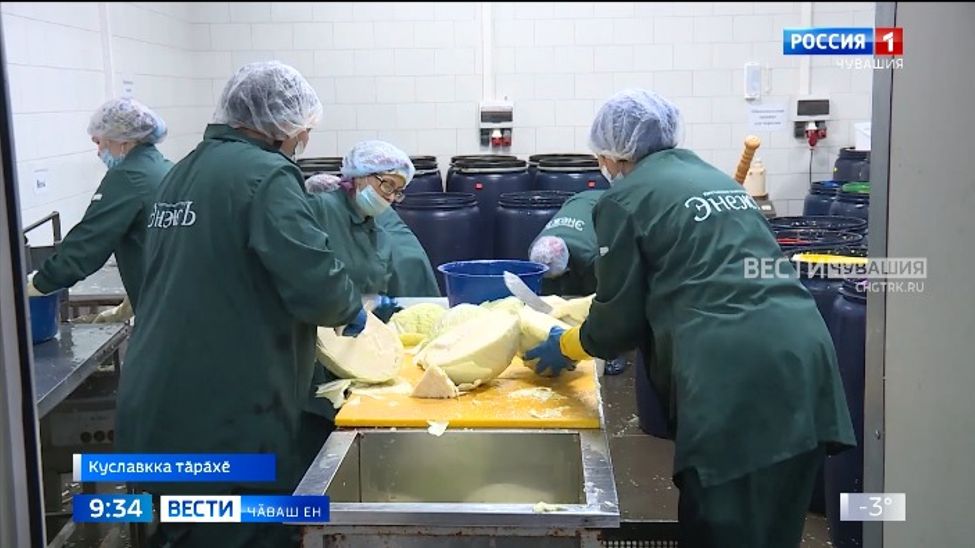 Хресчене тӗрев паракан укҫа-тенкӗ калӑпӑшӗ ҫулсерен ӳссе пырать