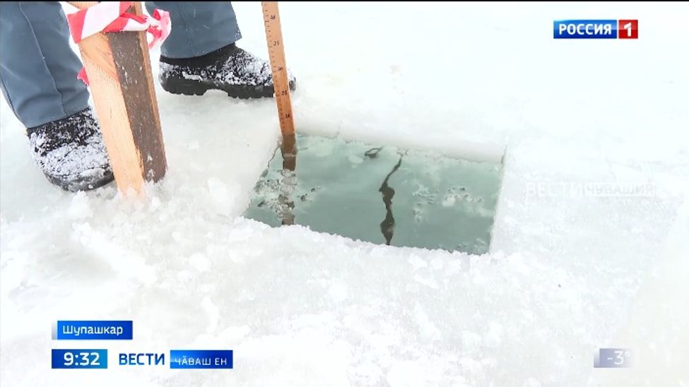 Шупашкарта Кӑшарни тӗлне Атӑлта вакӑсем касмаҫҫӗ