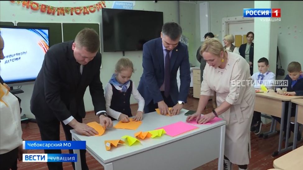 В Чувашии состоялось итоговое совещание советников директора по воспитательной работе