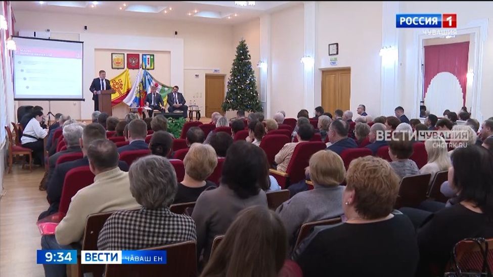 Округсен аталанӑвне сӳтсе яврӗҫ, ҫӗнӗ тӗллевсене палӑртрӗҫ