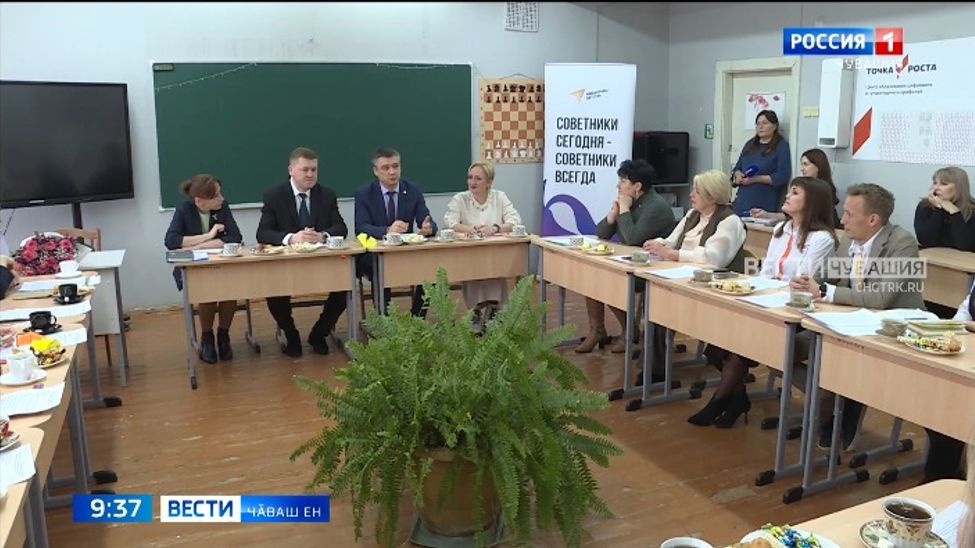 Ачасене нумай енлӗ аталанма пулӑшакансем