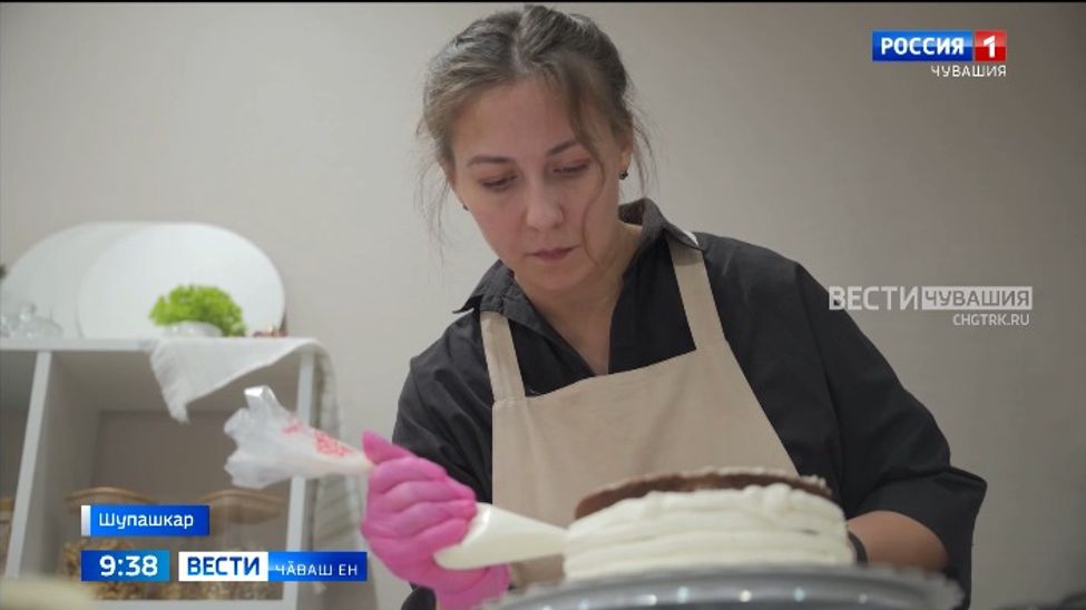 Чун киленӗҫӗ тупӑш паракан ӗҫ пулса тӑнӑ