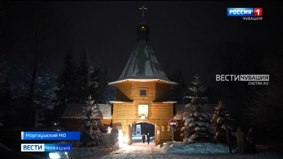 Более 19 тысяч жителей Чувашии окунулись в крещенских купелях