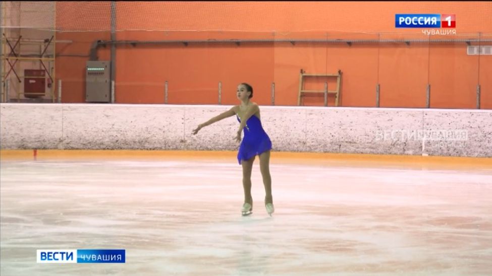 В Чувашии юные фигуристы разыграли награды второго этапа Кубка Чувашии
