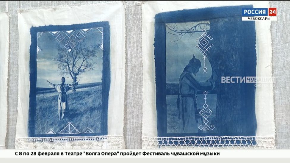 В Музее чувашской вышивки открылась выставка «От древности до современности»