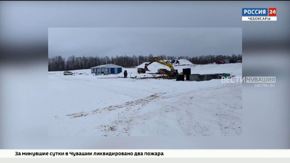 В Чувашии в этом году начнут строительство трех мусоросортировочных комплексов