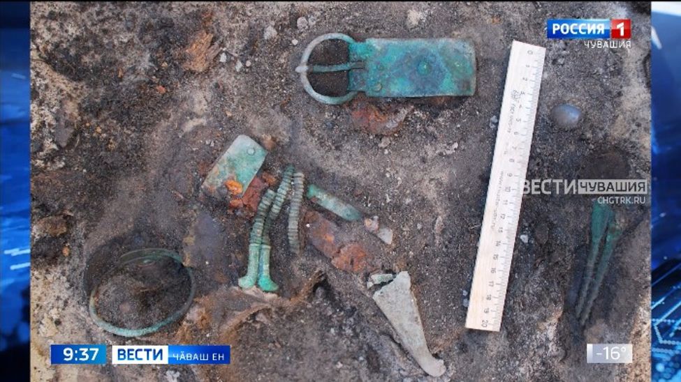 Республикӑри археологсем ӗҫ-хӗле пӗтӗмлетсе курав йӗркеленӗ