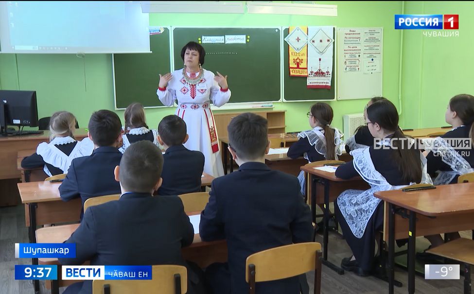 Кашни вӗрентекенӗн ачасен тимлӗхӗ патне ҫул тупмалла