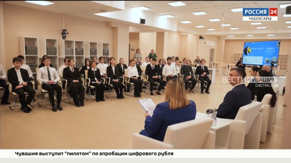 В Чебоксарах прошел телемост, посвященный Дню снятия блокады Ленинграда