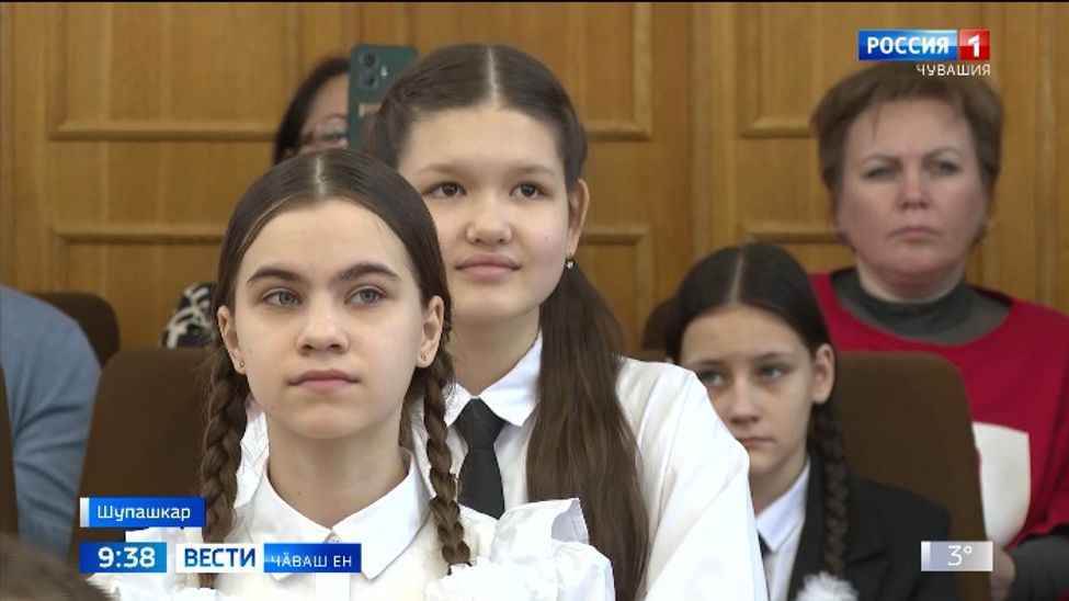 Вӗсенче тӗп хула малашлӑхӗ