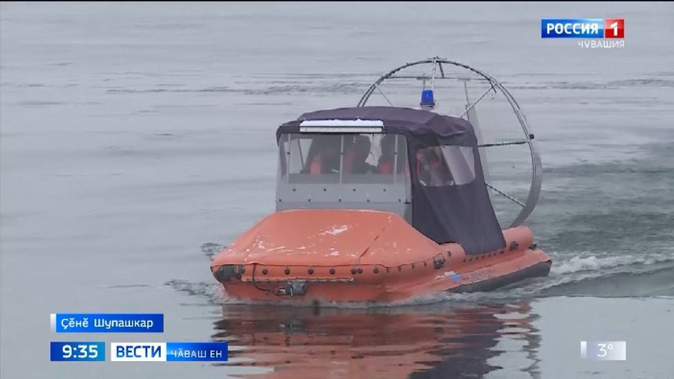 Инкек пулас хӑрушлӑх пысӑк