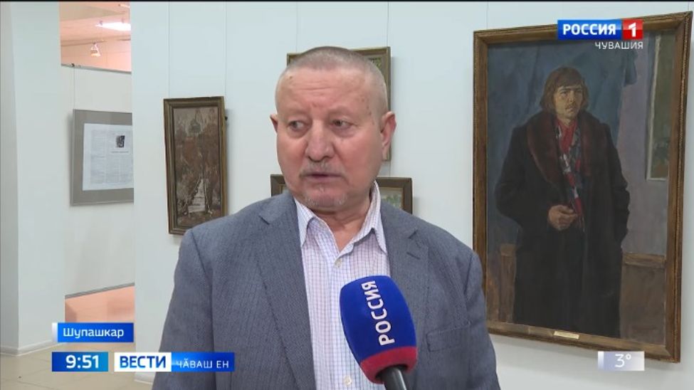 Юлташӗсене яланах пулӑшма хатӗр сӑрӑ ӑсти пулнӑ