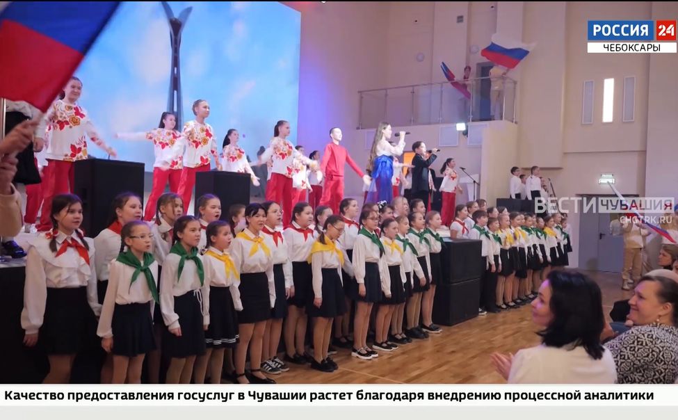 В Чебоксарах стартовал первый республиканский фестиваль родительских инициатив