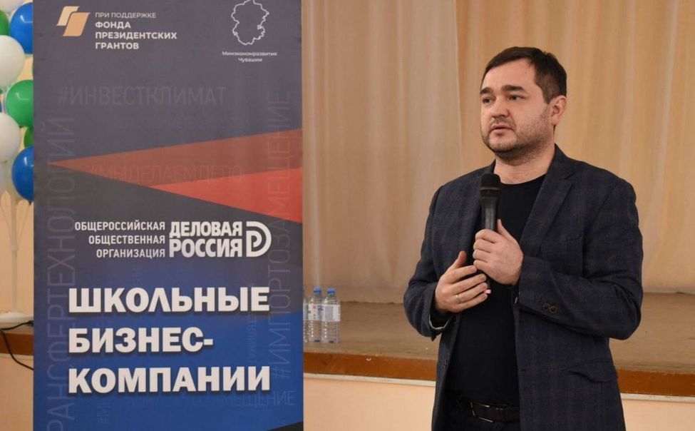 В Чувашии руководитель АИР станет наставником в грантовом образовательном проекте