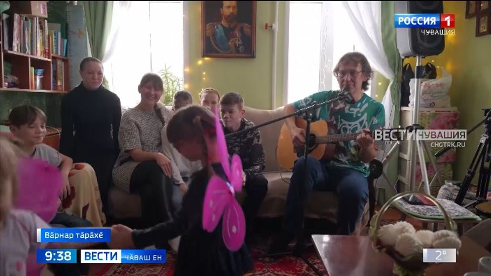 Вӑрнар тӑрӑхӗнчи Шӗнер Ишекри Орловсен ҫемйи 7 ача усрава илнӗ