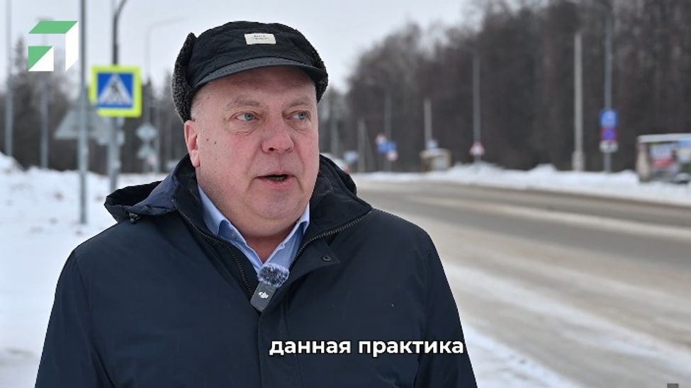 С  2025 года на дорогах Чувашии начали применять чистые хлориды