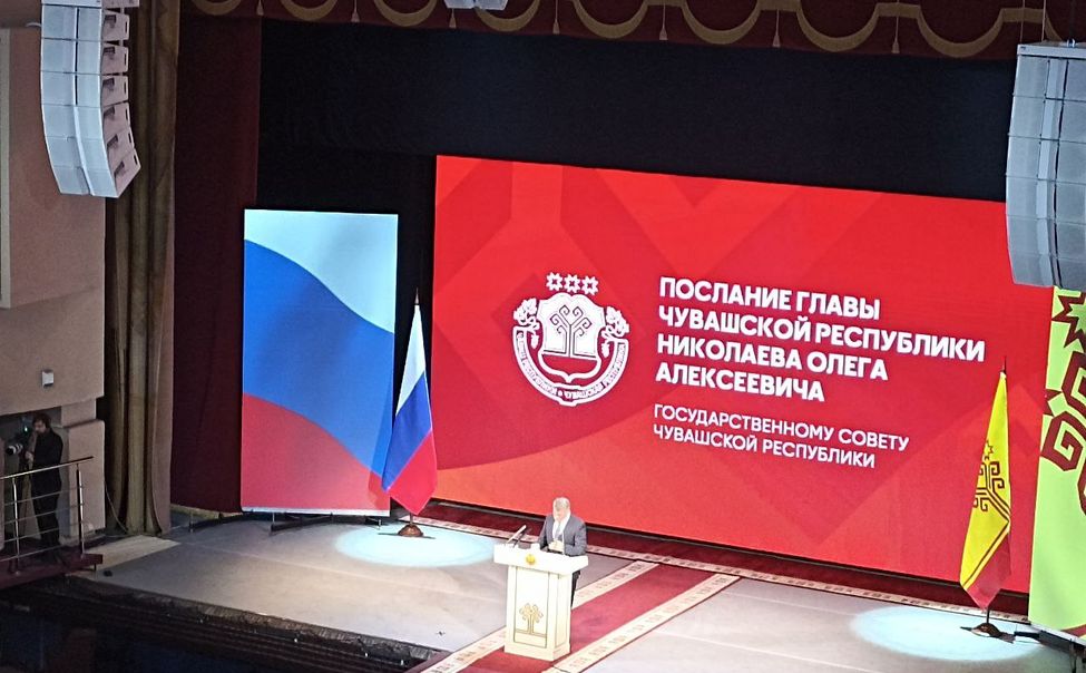 В Послании Олег Николаев обозначил эффективное распоряжение республиканским бюджетом