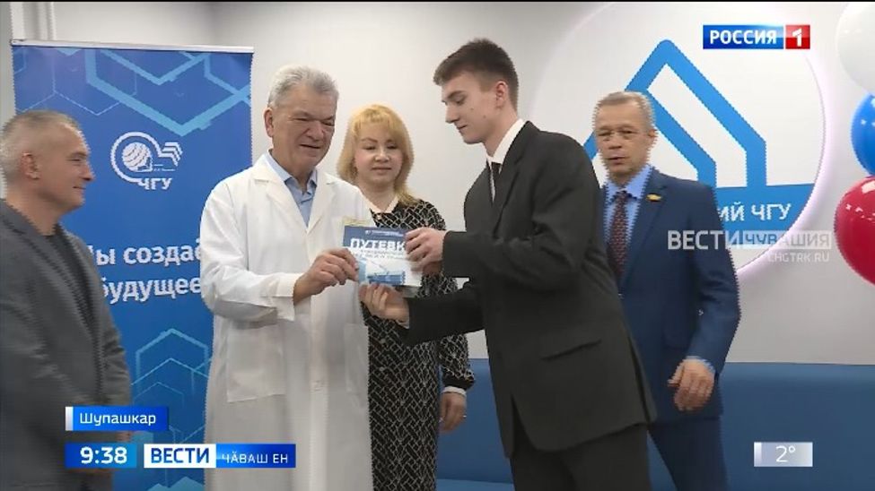 42 ҫул хушшинче пӗрремӗш хут тӗплӗ юсанӑ