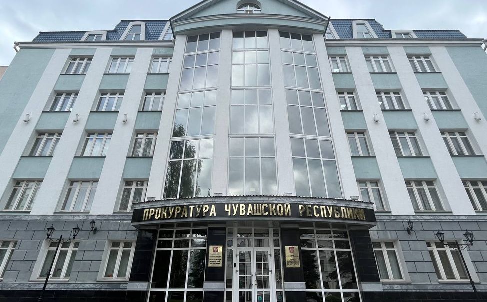 Руководство «Коммунальных технологий» необоснованно потратило более 1,5 млрд рублей