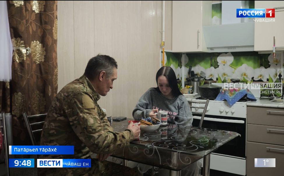 Паттӑрсем яланах юнашар