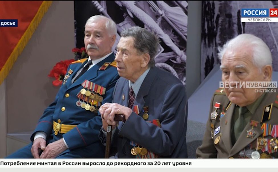 В год 80-летия Победы в Чувашии ветеранов окружат особой заботой