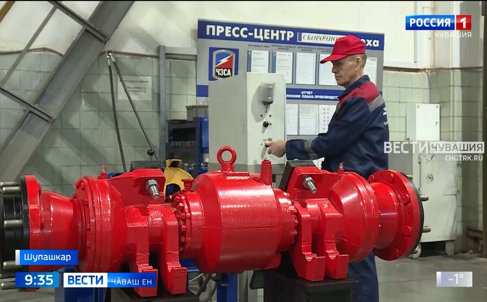 Хальхи технологисене аталантарасси - паянхи вӑхӑт ыйтӑвӗ