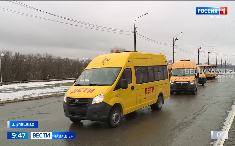 Шанчӑклӑ машин пулни аван