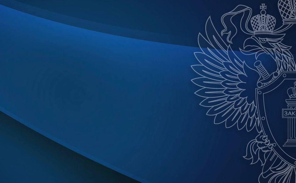 Прокуратура разбирается с эпизодами насилия в школах Новочебоксарска