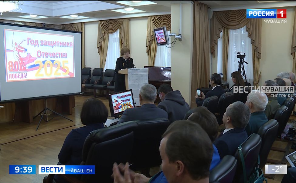 Паттӑрсен ячӗсем историре ӗмӗрлӗхе юлӗҫ