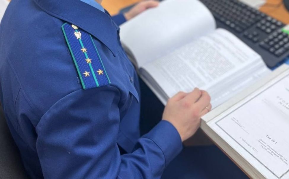 В Чувашии наркодилера судят по 9 эпизодам преступной деятельности