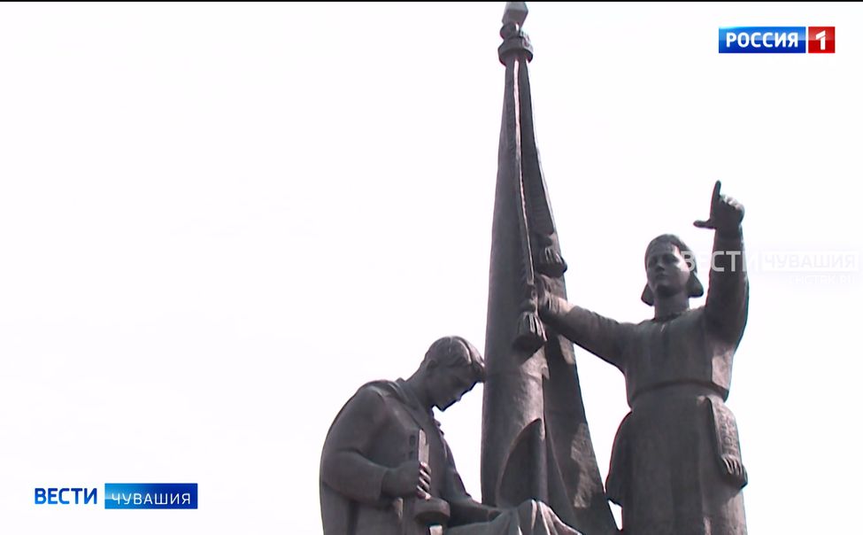 В Чувашии проходит торжественное открытие Года Победы и патриотизма