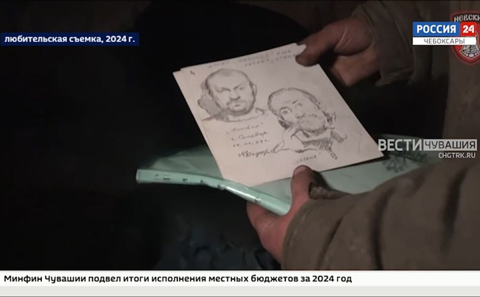 В Ленинградской области открылась выставка «Зодчего» - художника-воина из Чувашии