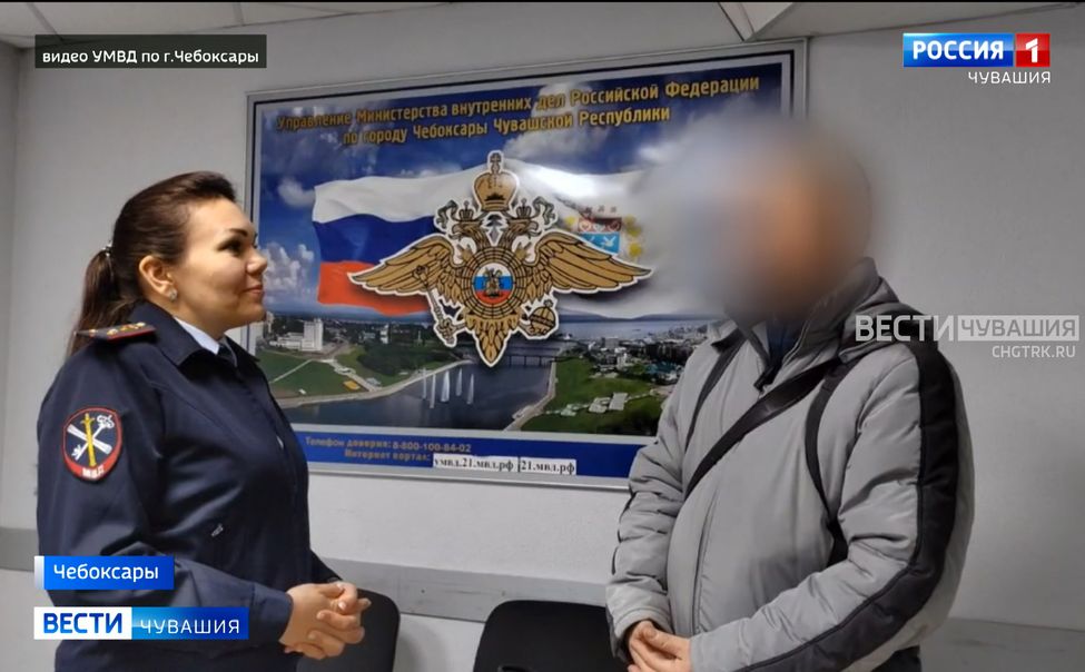 Чебоксарец отговорил сестру переводить деньги мошенникам