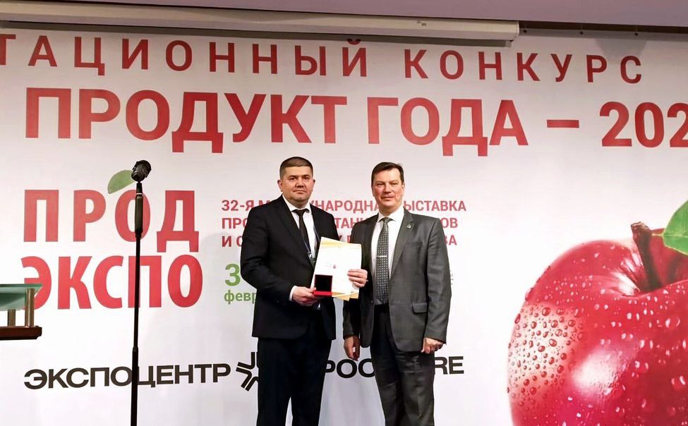 Чувашские аграрии собрали богатый урожай золотых медалей на «Продэкспо»