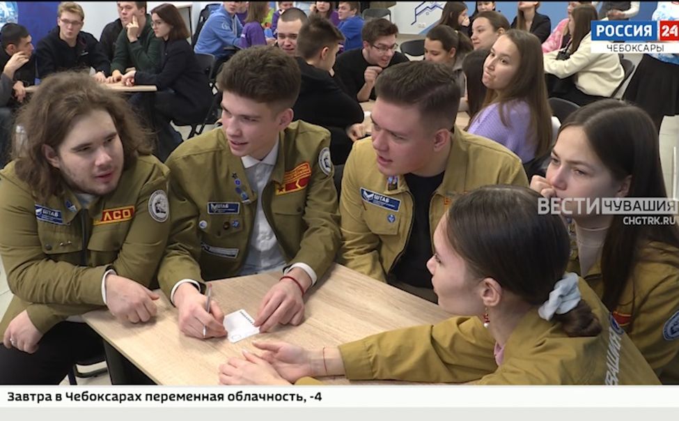 В Чувашском госуниверситете прошла викторина, посвященная Сталинградской битве