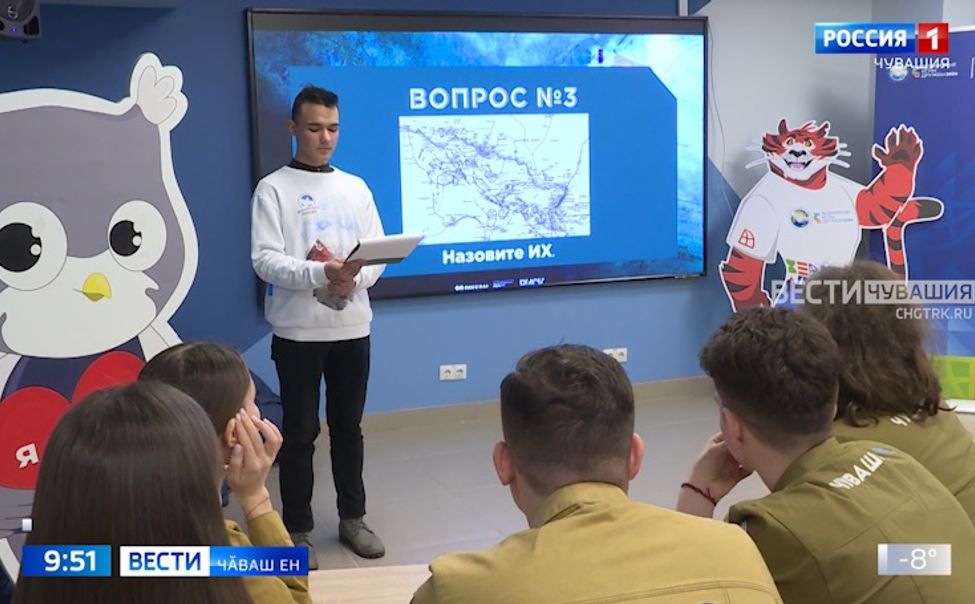 Ҫӗршывӑн паттӑрла историне аса илчӗҫ