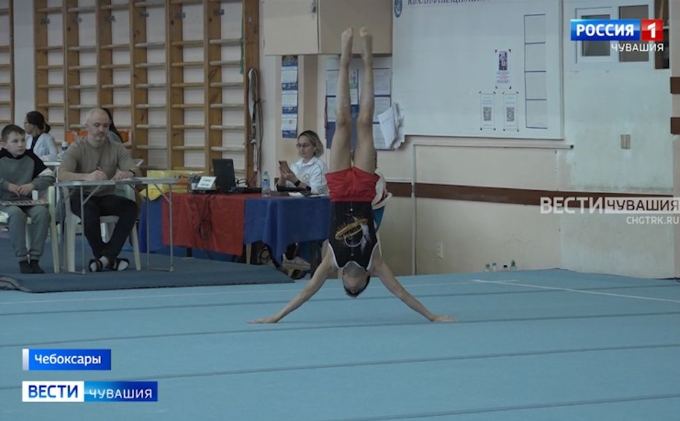 Представители спортивной гимнастики разыграли награды командного первенства Чувашии среди юниоров и юношей 