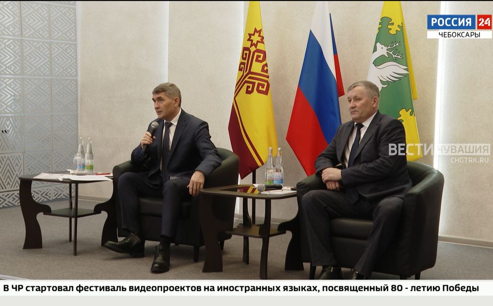 День Правительства в Ибресинском округе выявил приоритетные направления развития муниципалитета