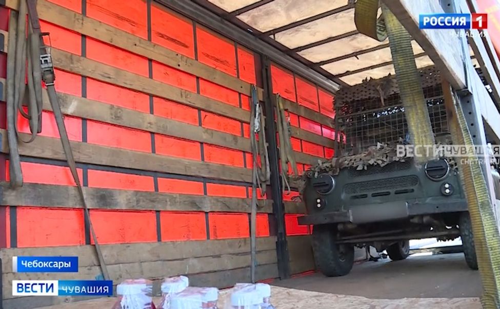 Из Чебоксар отправился очередной гуманитарный груз в зону СВО