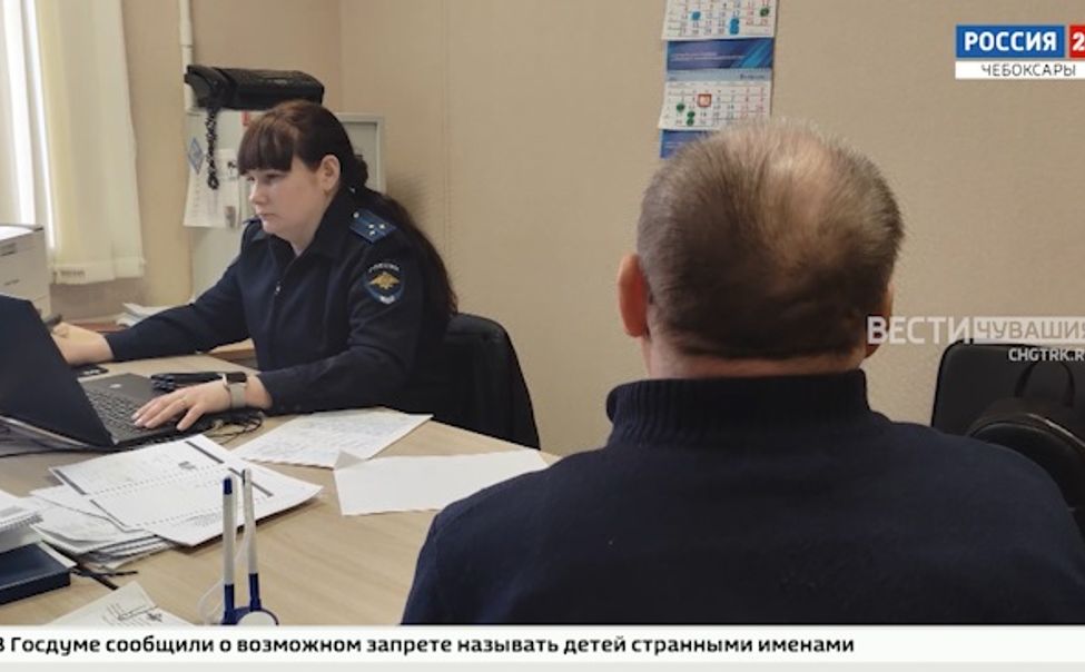 Чебоксарец лишился более 5 млн рублей, поддавшись на уговоры мошенников 