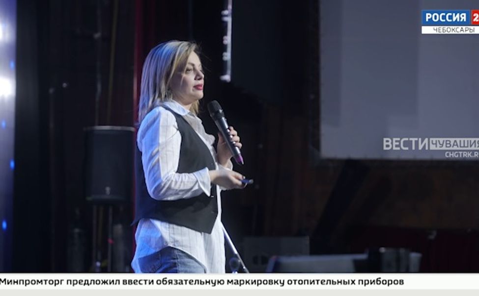 В Чувашском госуниверситете провели тренинг "Будущее женщин-педагогов во взаимодействии с новыми поколениями"