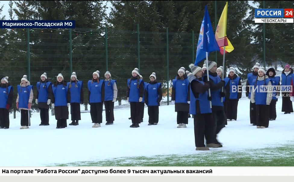 В Чувашии завершилась очередная смена "Губернаторского лагеря"