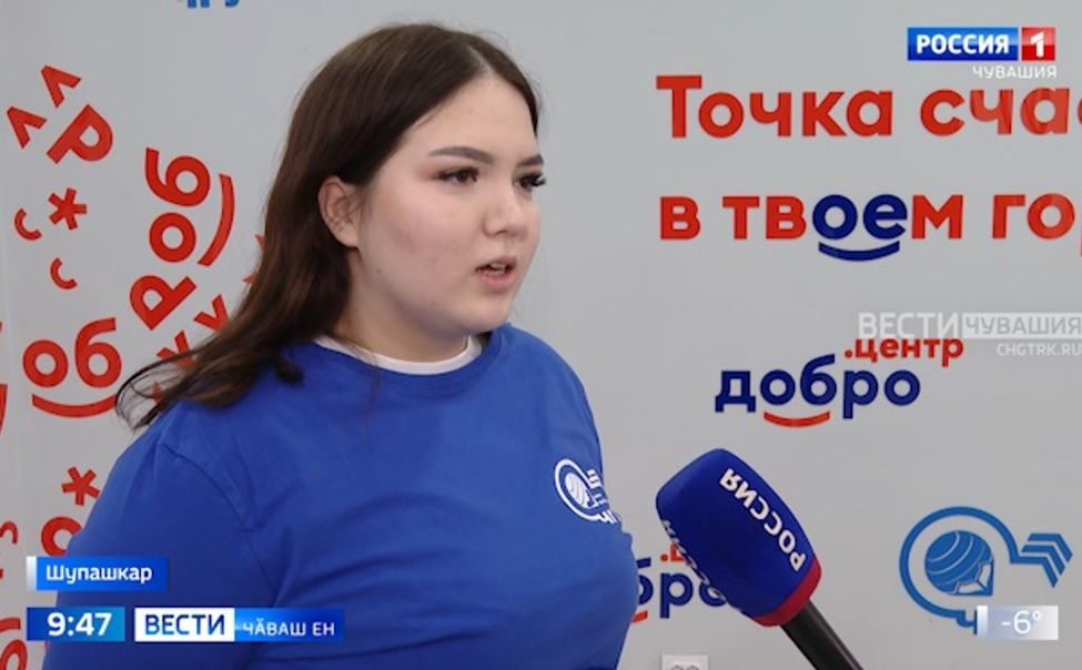 Чӑваш патшалӑх университечӗн студенчӗсем Хура тинӗс хӗрринчи экологи инкекне сирме пулӑшаҫҫӗ