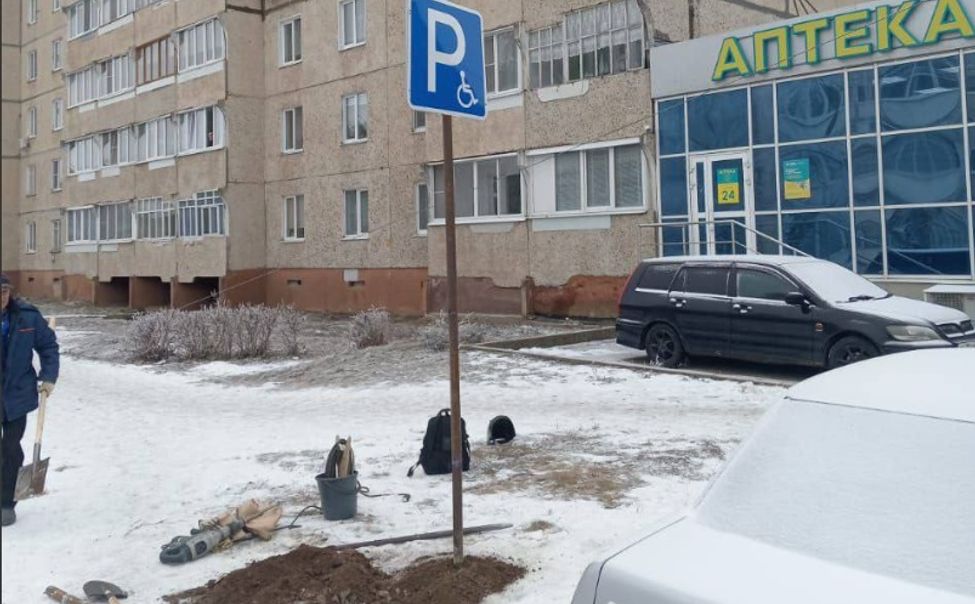 В Новочебоксарске по настоянию прокуратуры организовали парковочные места для инвалидов