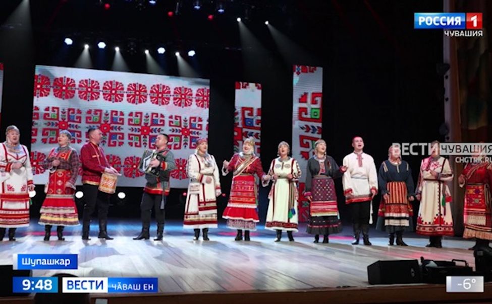 Тӗп хулара «Ҫветтуй ҫӗршывӑмӑр - Раççей» пултарулӑх форумӗ иртрӗ