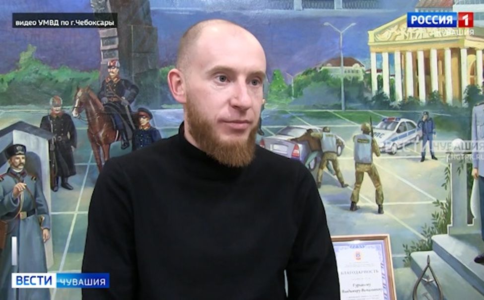 Чебоксарец помог дорожным полицейским остановить нарушителя