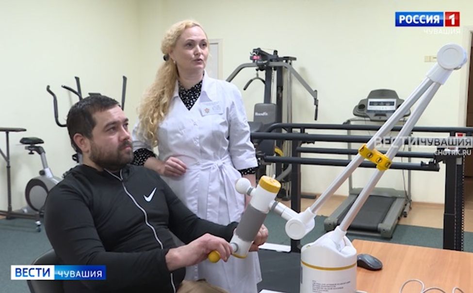 В Чувашии участникам СВО стало проще записаться на прохождение реабилитации